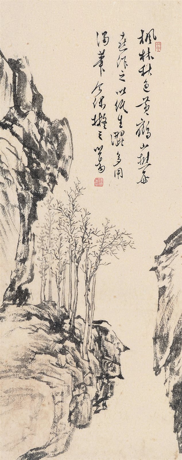 枫林秋色