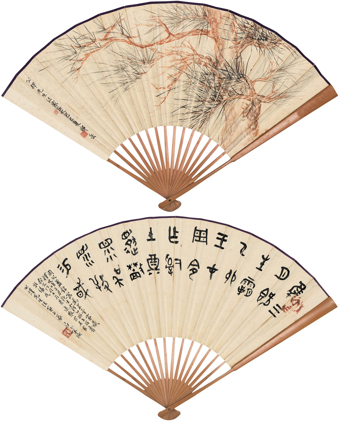 松树
金文书法
