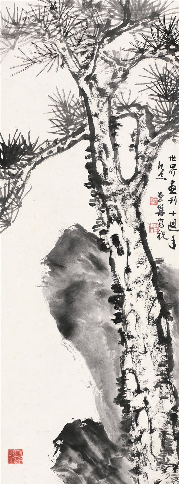 松石图