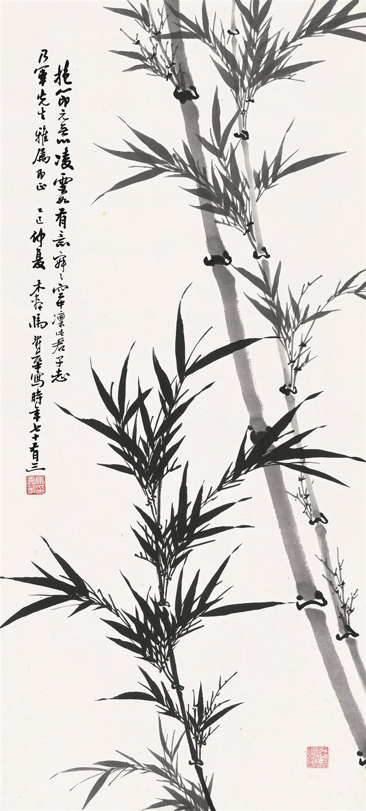 墨竹