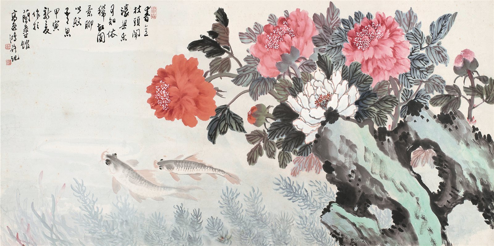 富贵有鱼