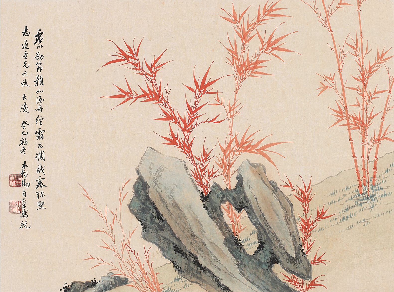 竹石双清