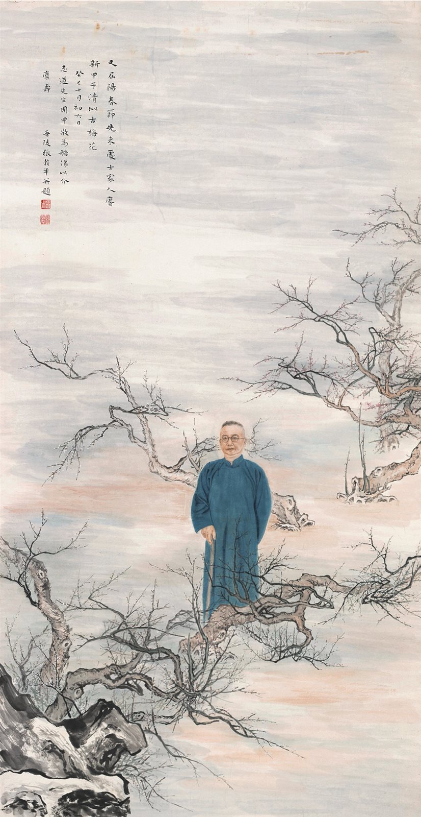 梅花处士