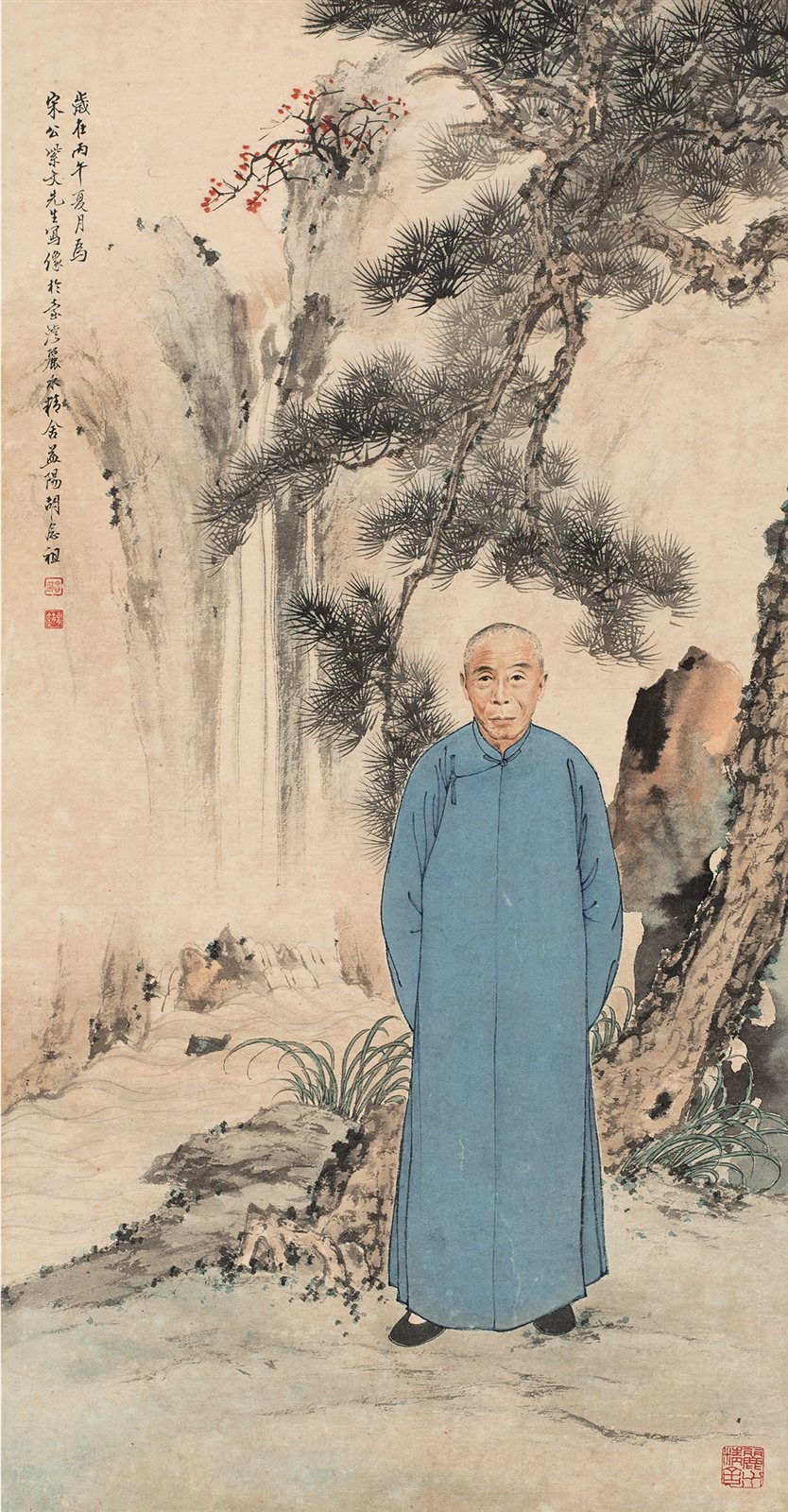 宋紫文先生像