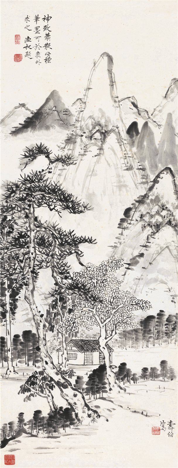 幽居