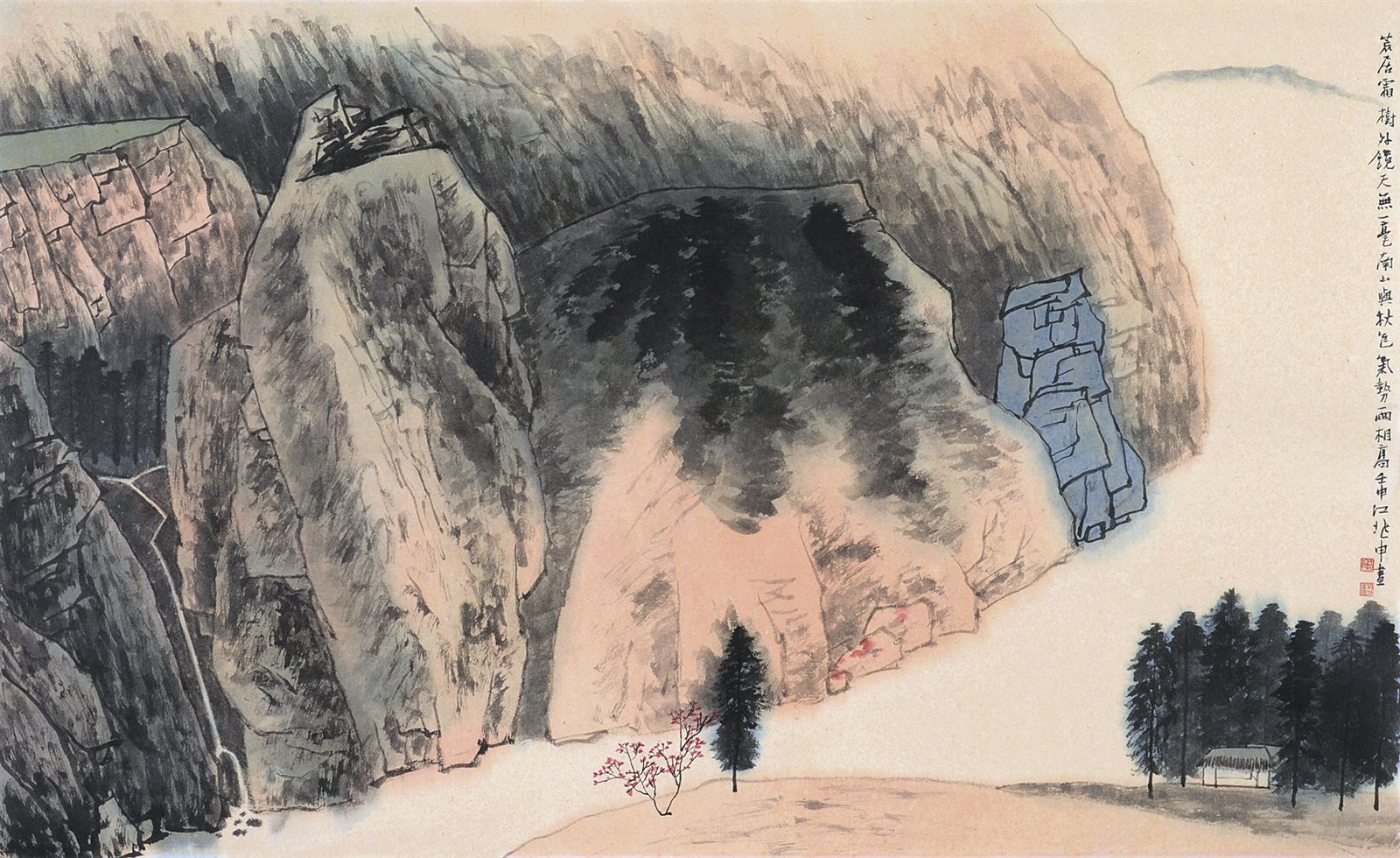 荒居图