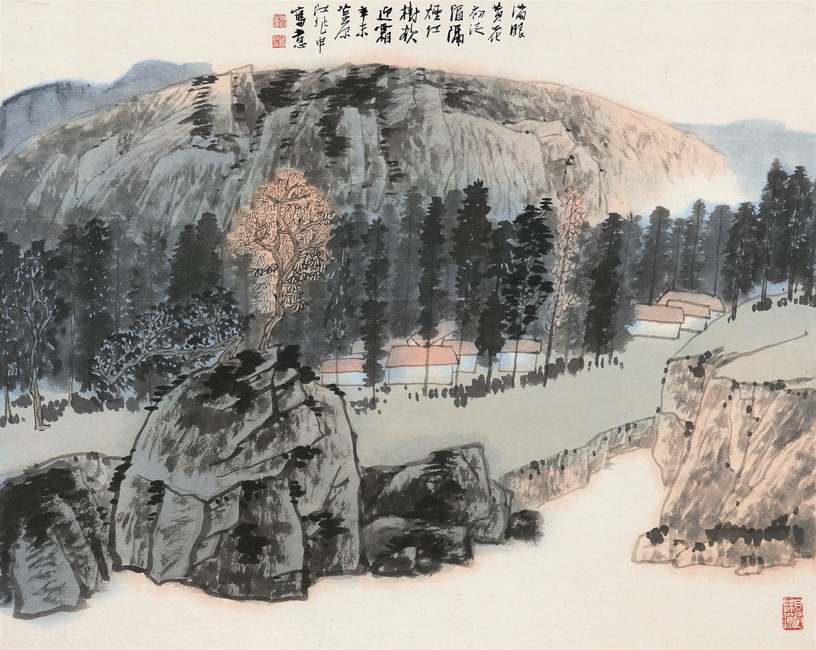 秋山巖居图