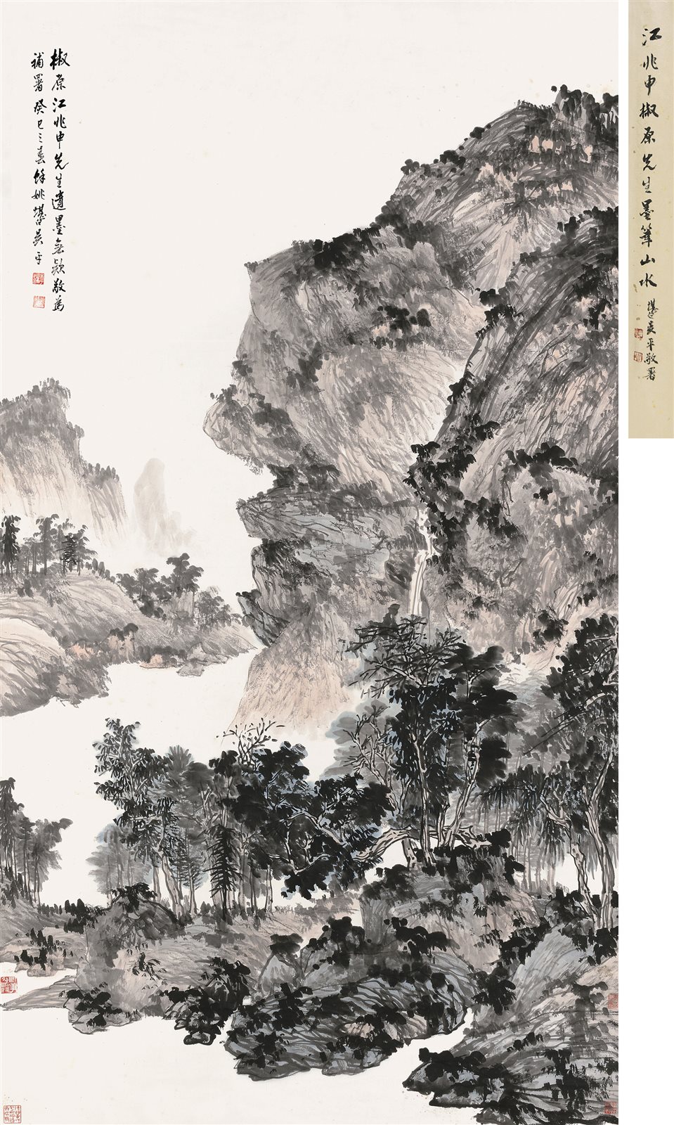 秋林万壑