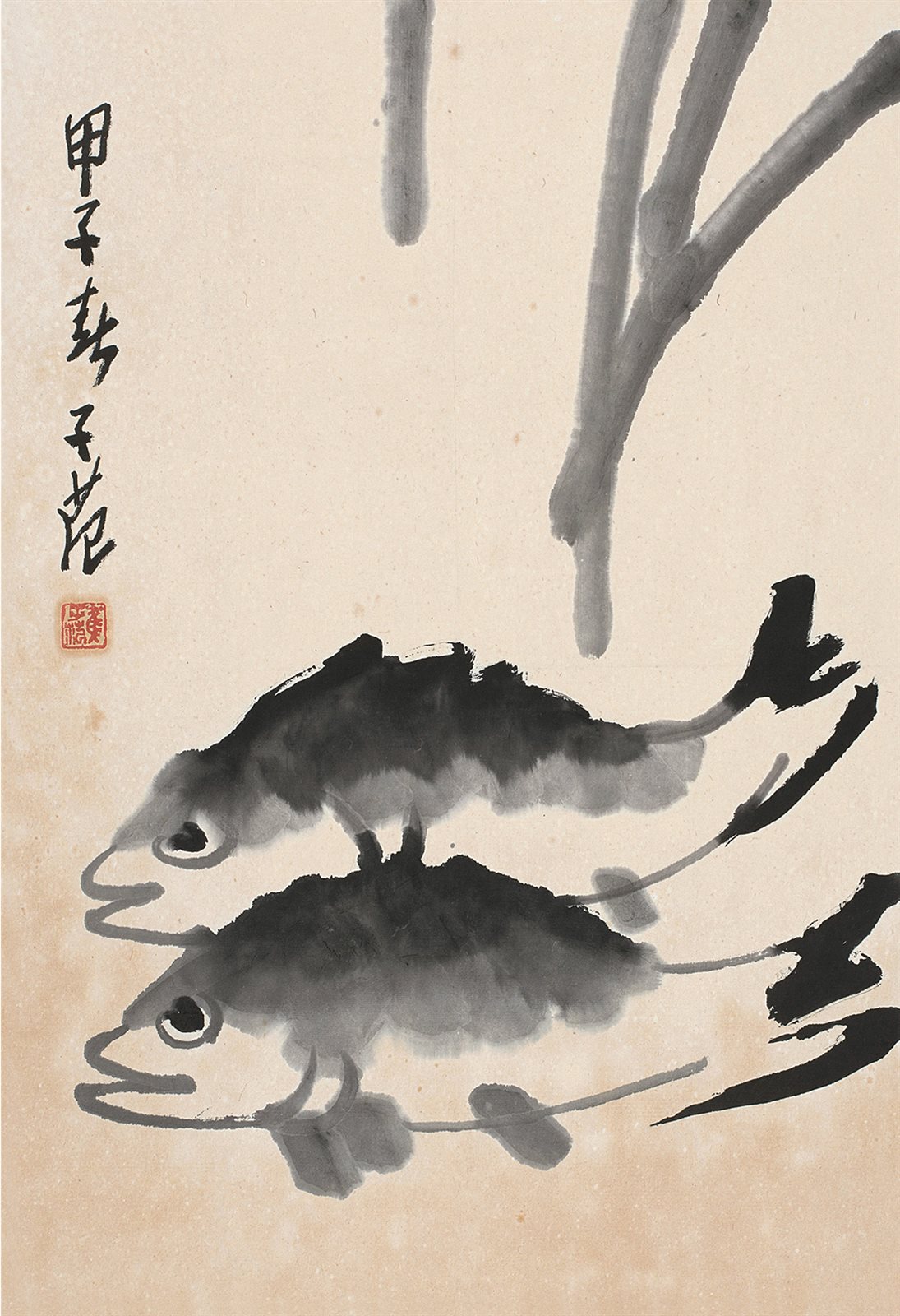 双鱼