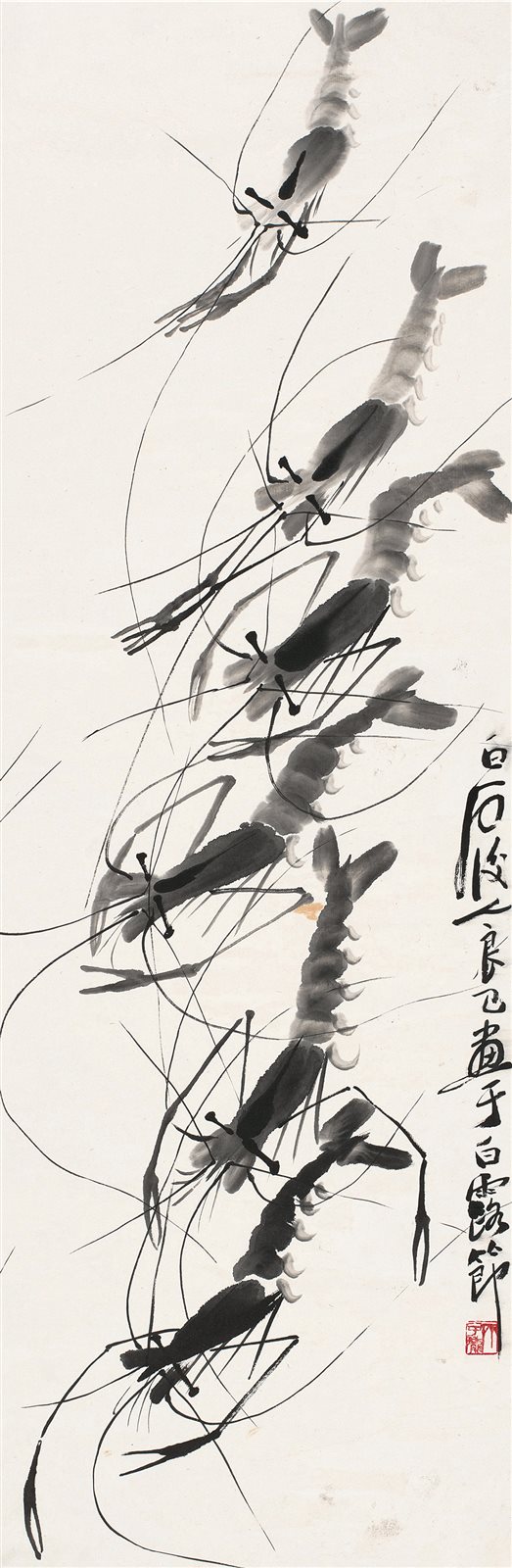 虾图