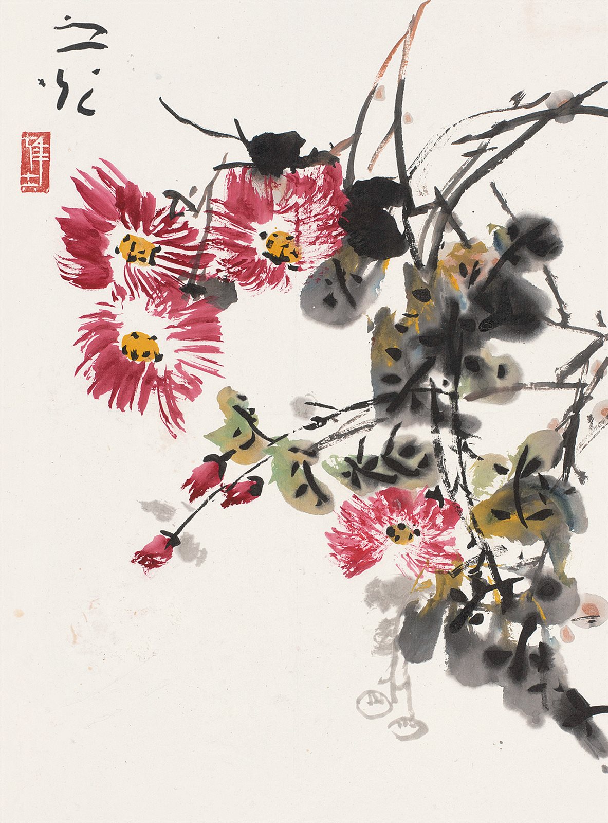 秋菊