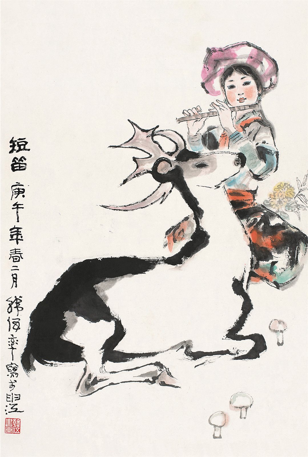 短笛