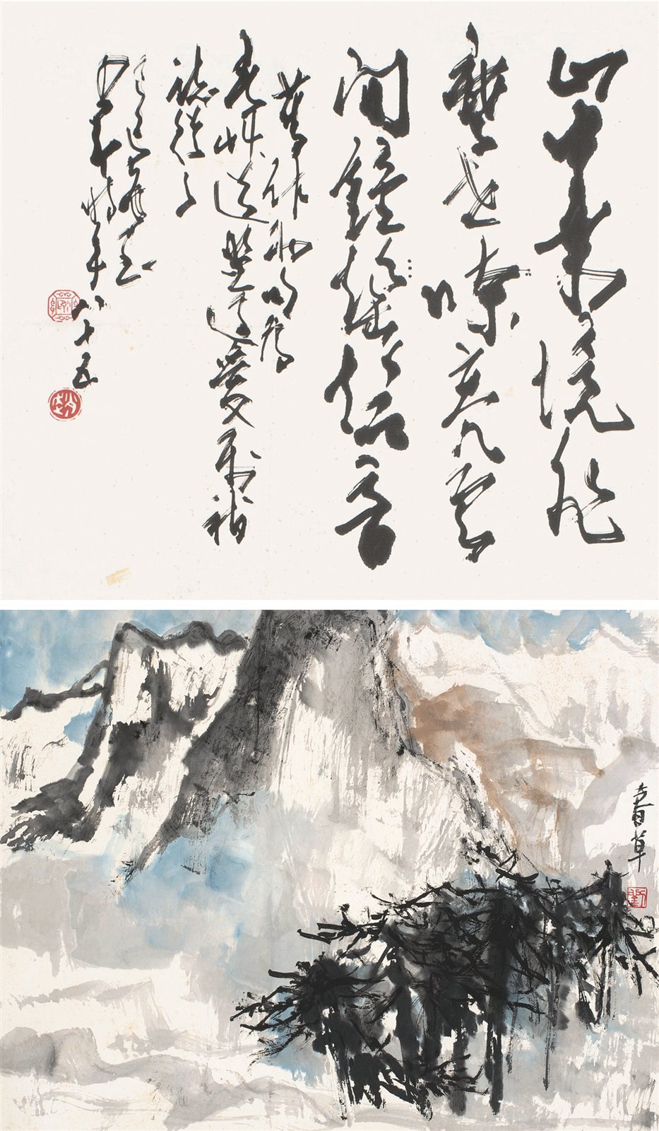 雪山