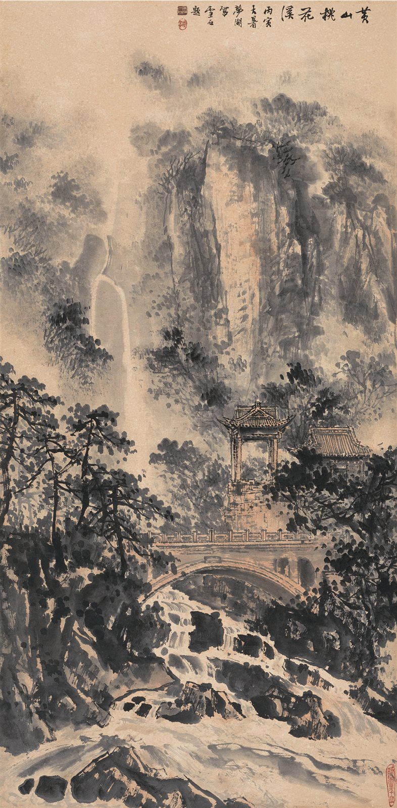 黄山桃花溪