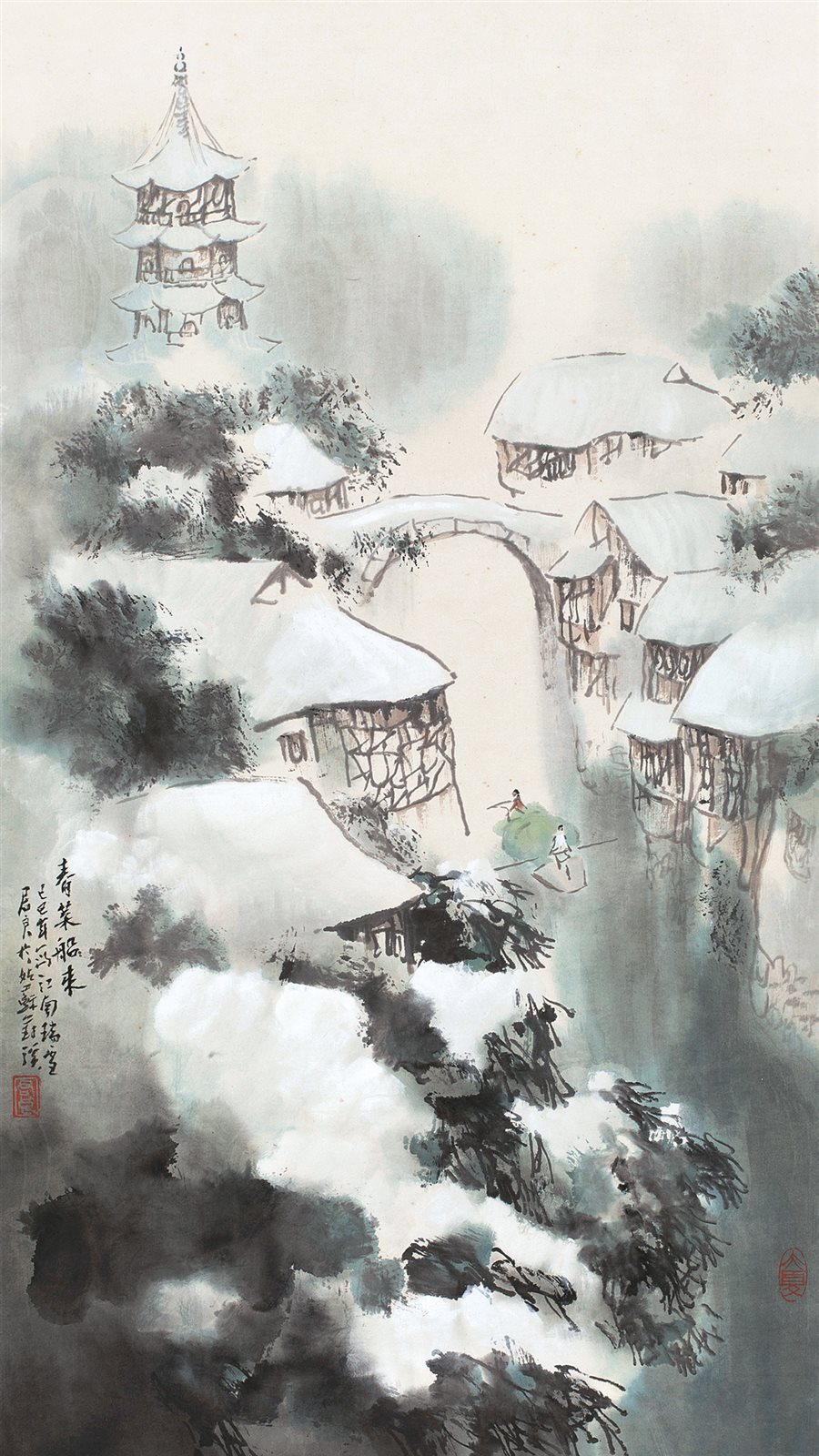 春菜船来