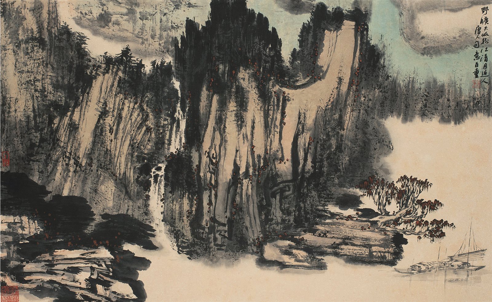 野旷江清