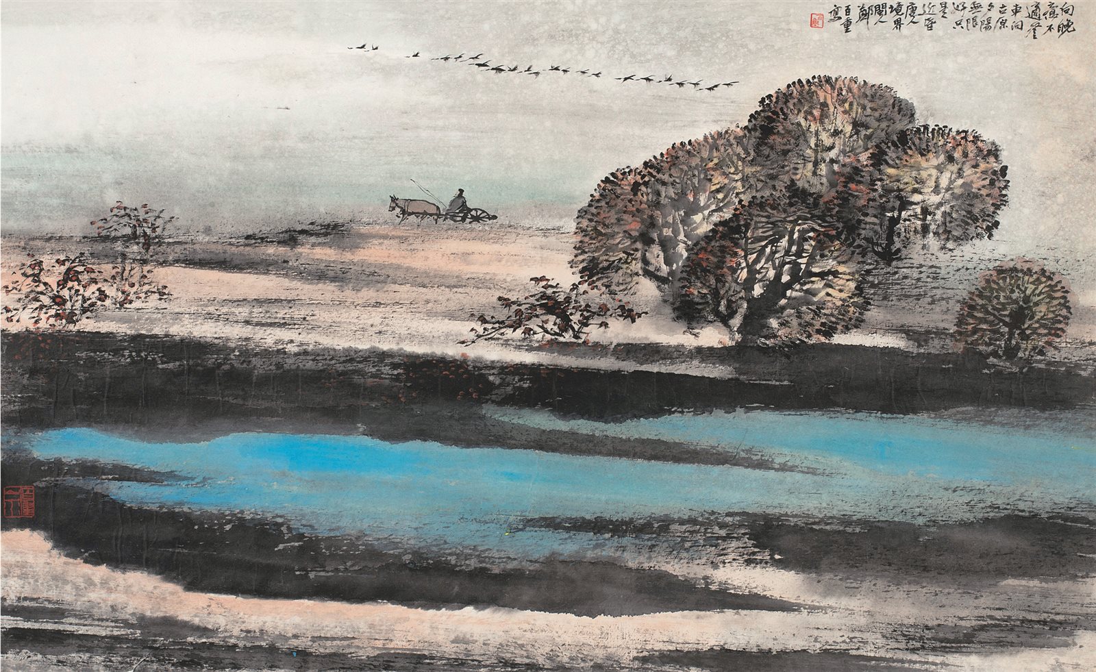 夕阳无限好