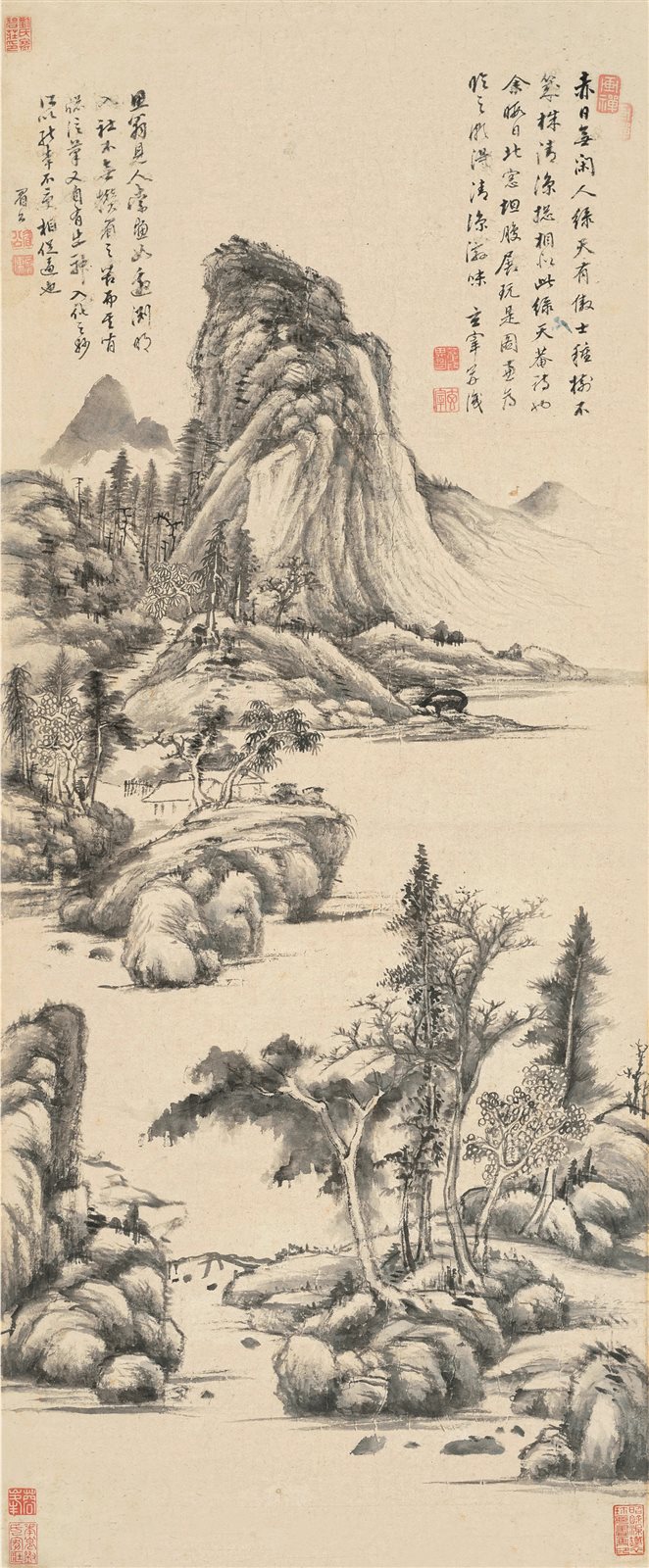 赤日清凉