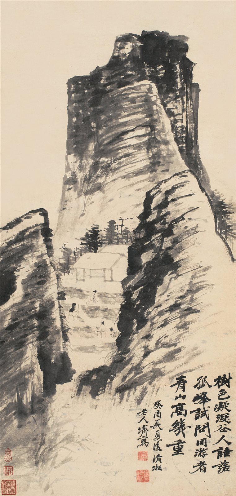 青山孤峰