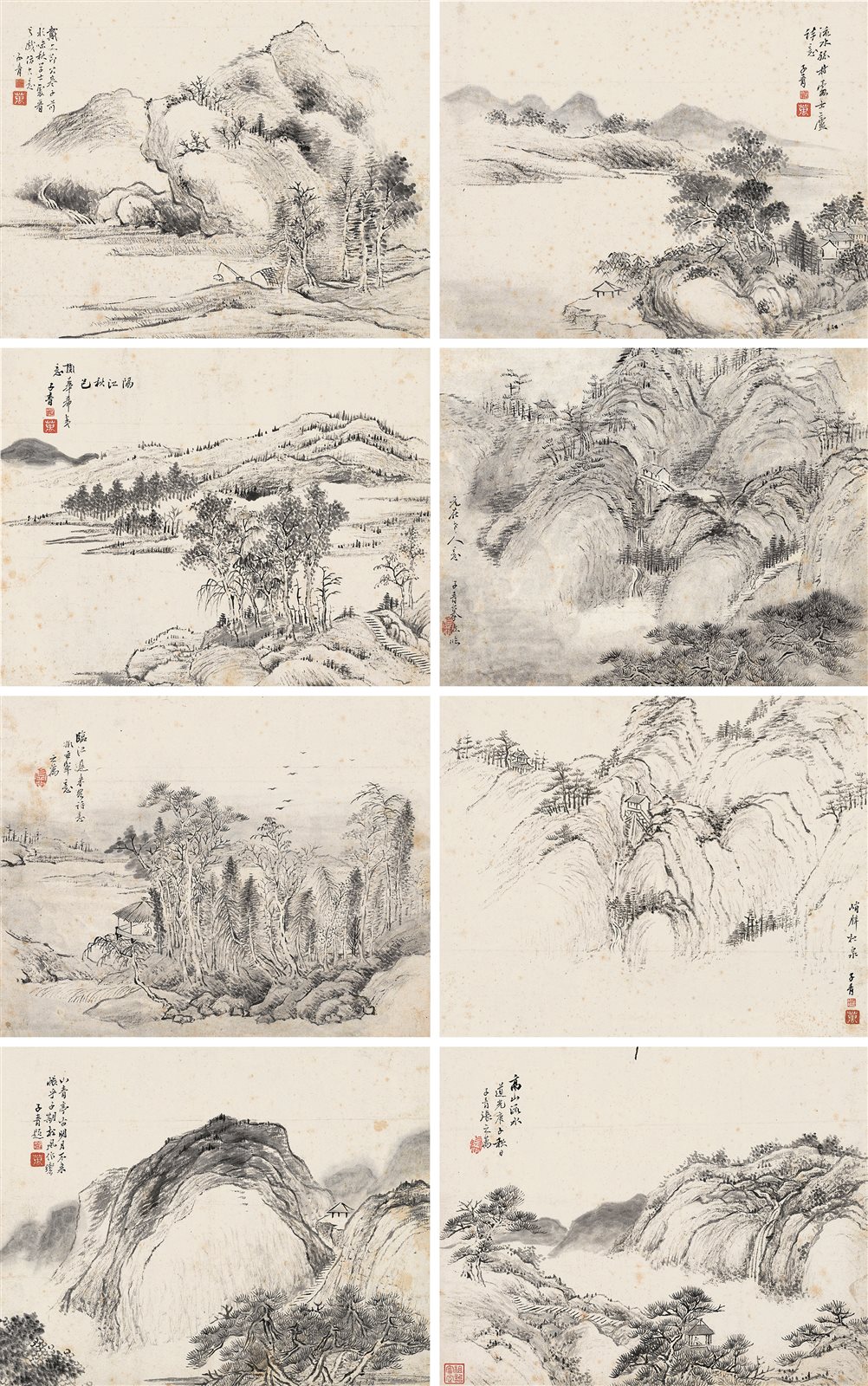 山水册