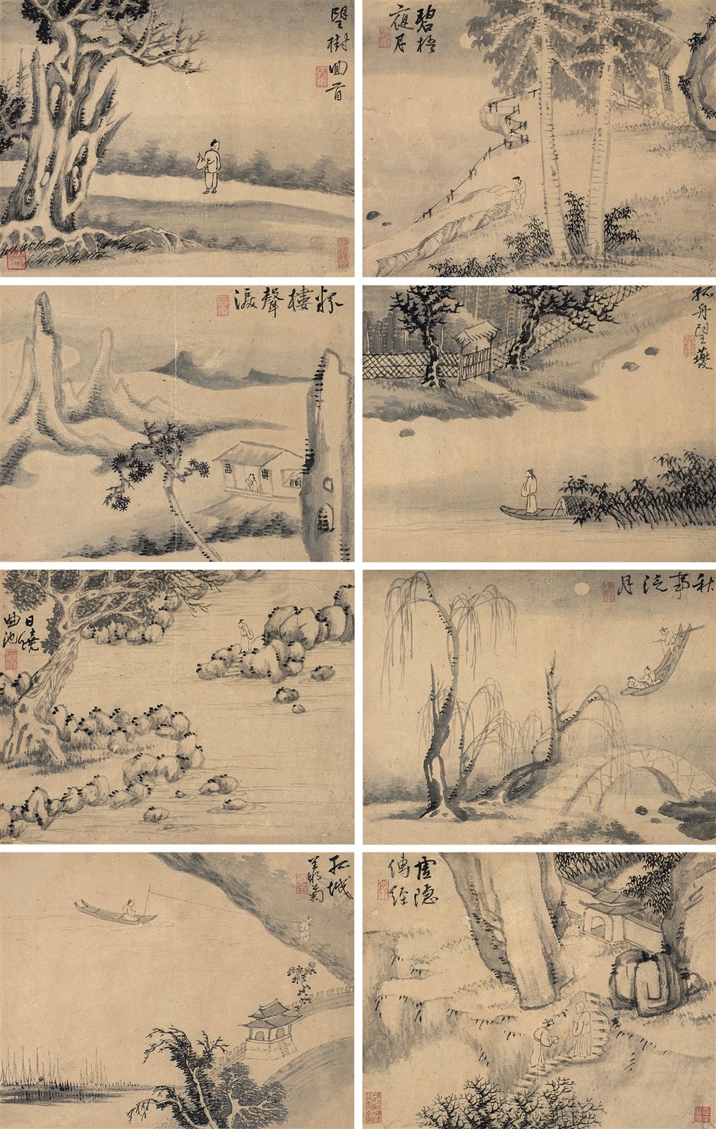水墨山水册
