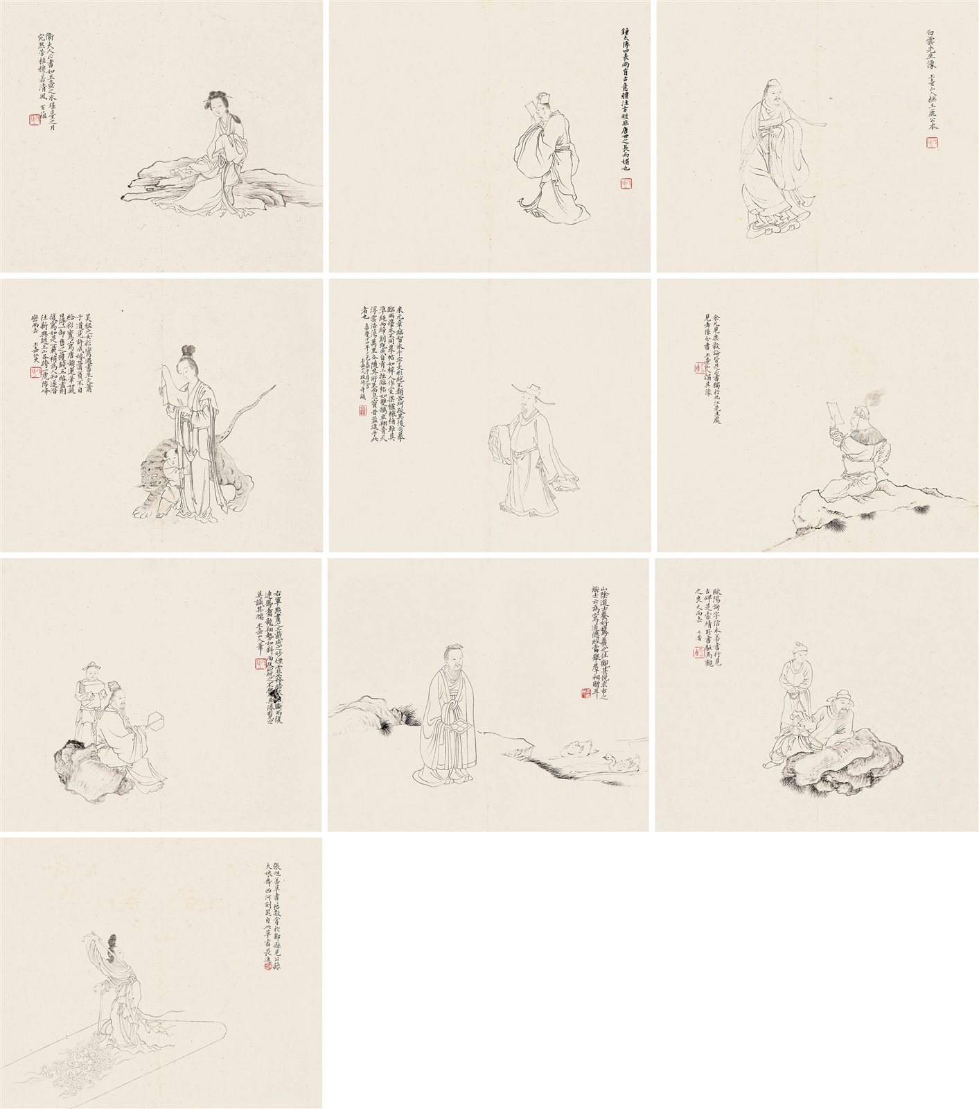 白描人物册