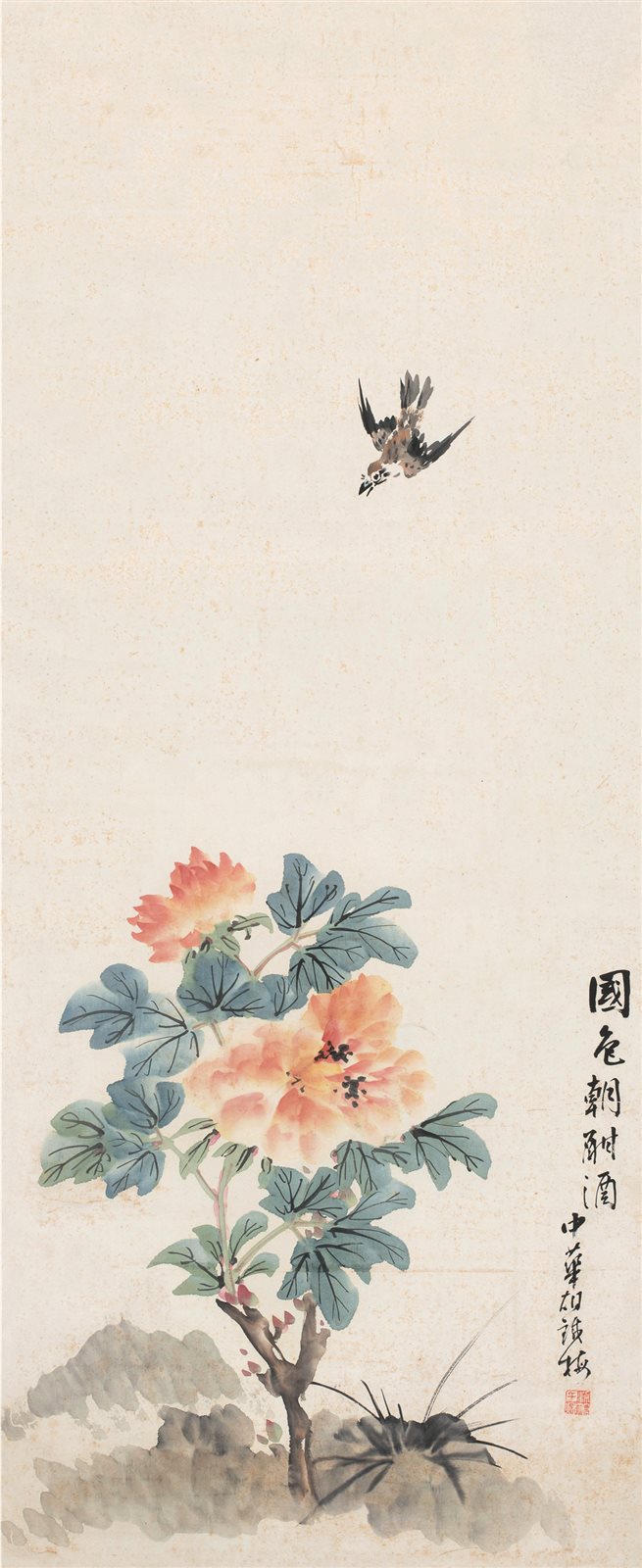 国色朝酣酒