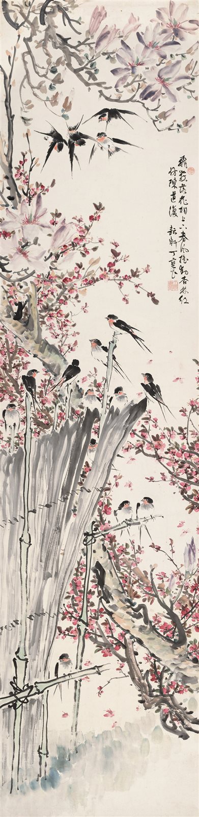落花飞燕