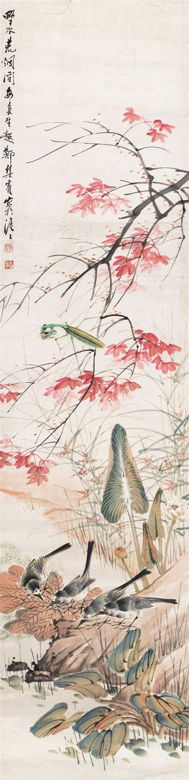 池边生趣