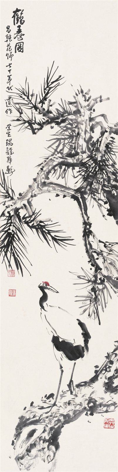 鹤寿图