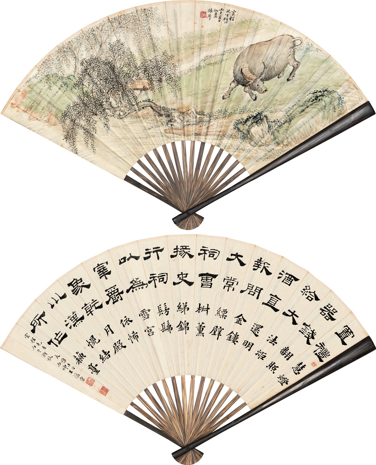 柳荫牧牛图
隶书书法