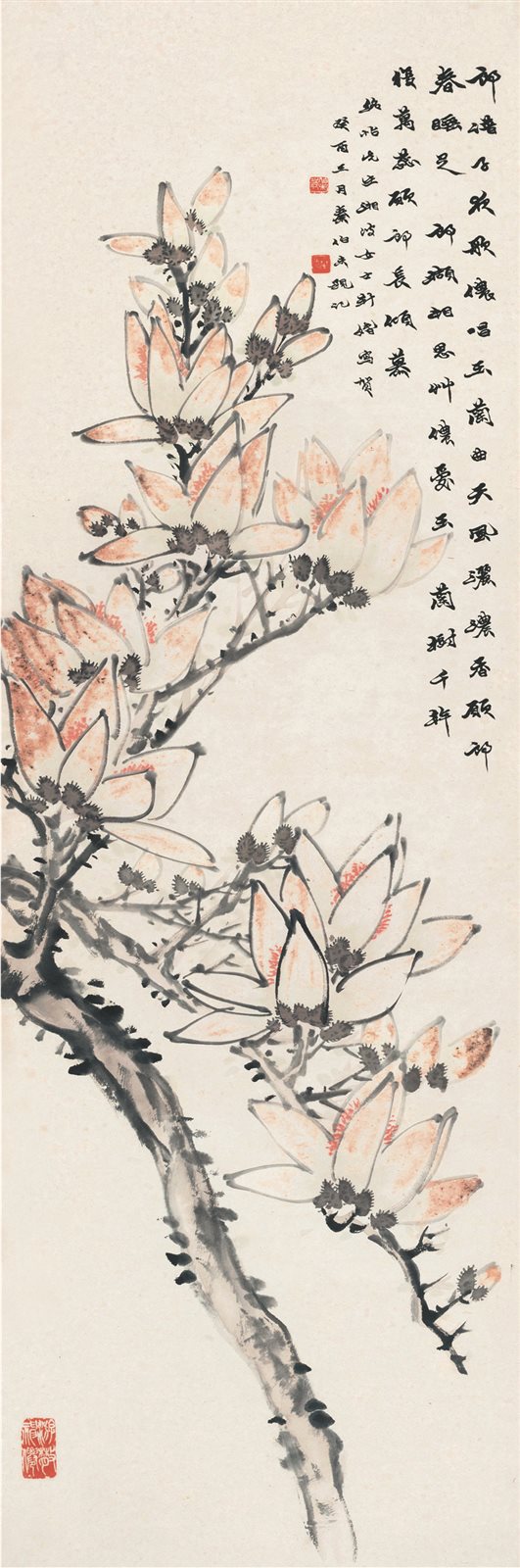 玉兰图