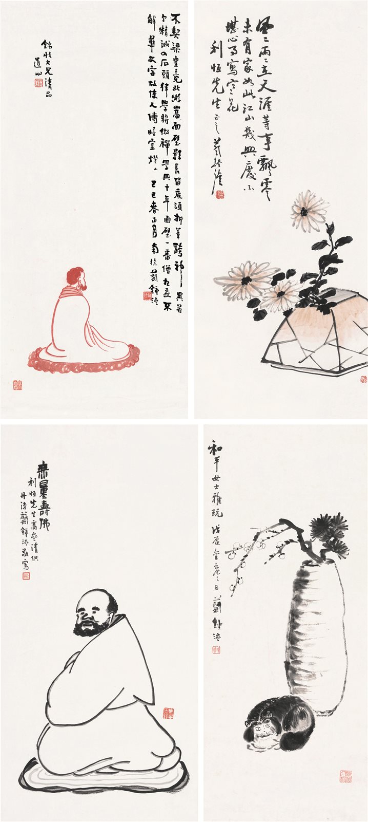 杂画四帧