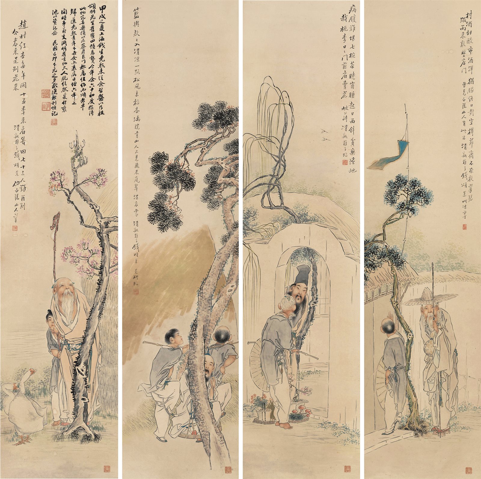 人物四屏