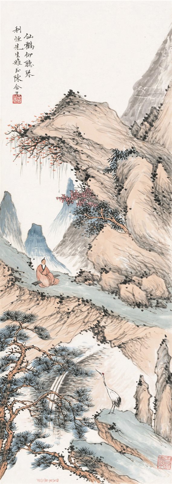 仙鹤仰听琴