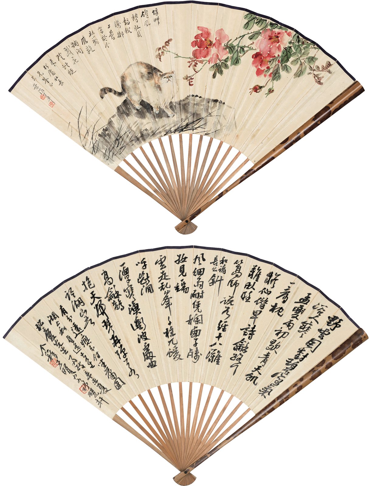 家狸扑花图
行书书法
