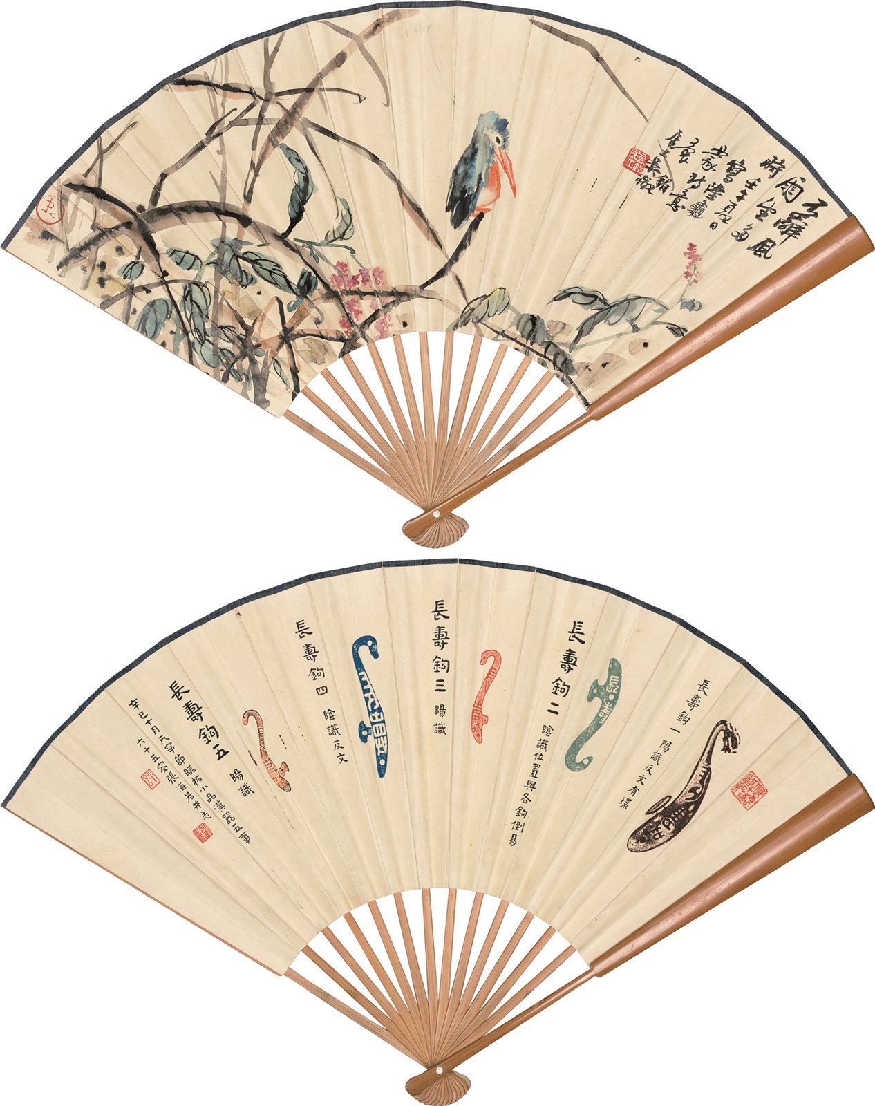 枝头小憩
临拓长寿钩五件