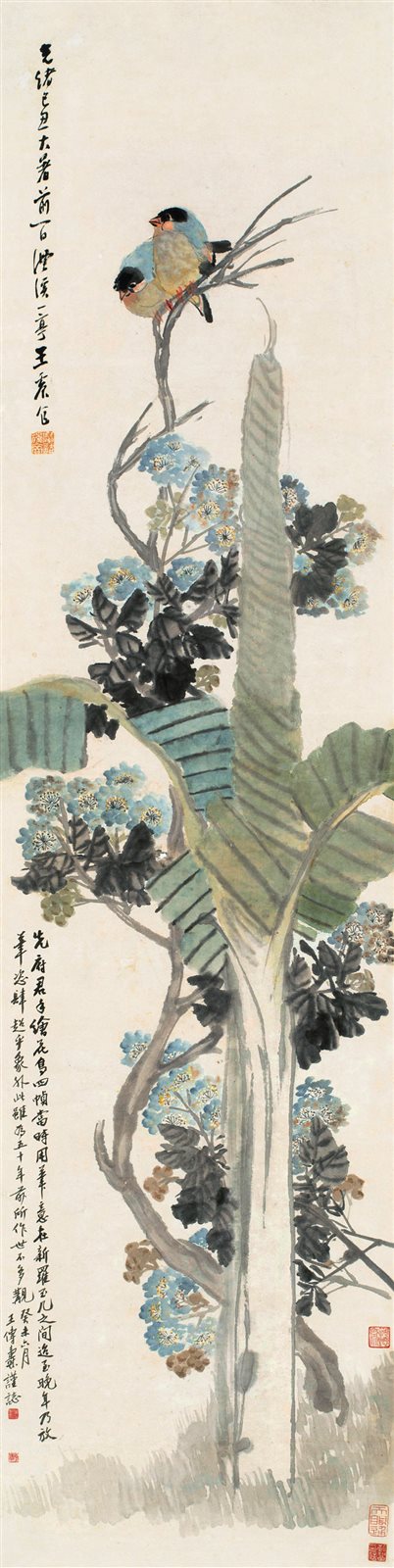 芭蕉双鸟图