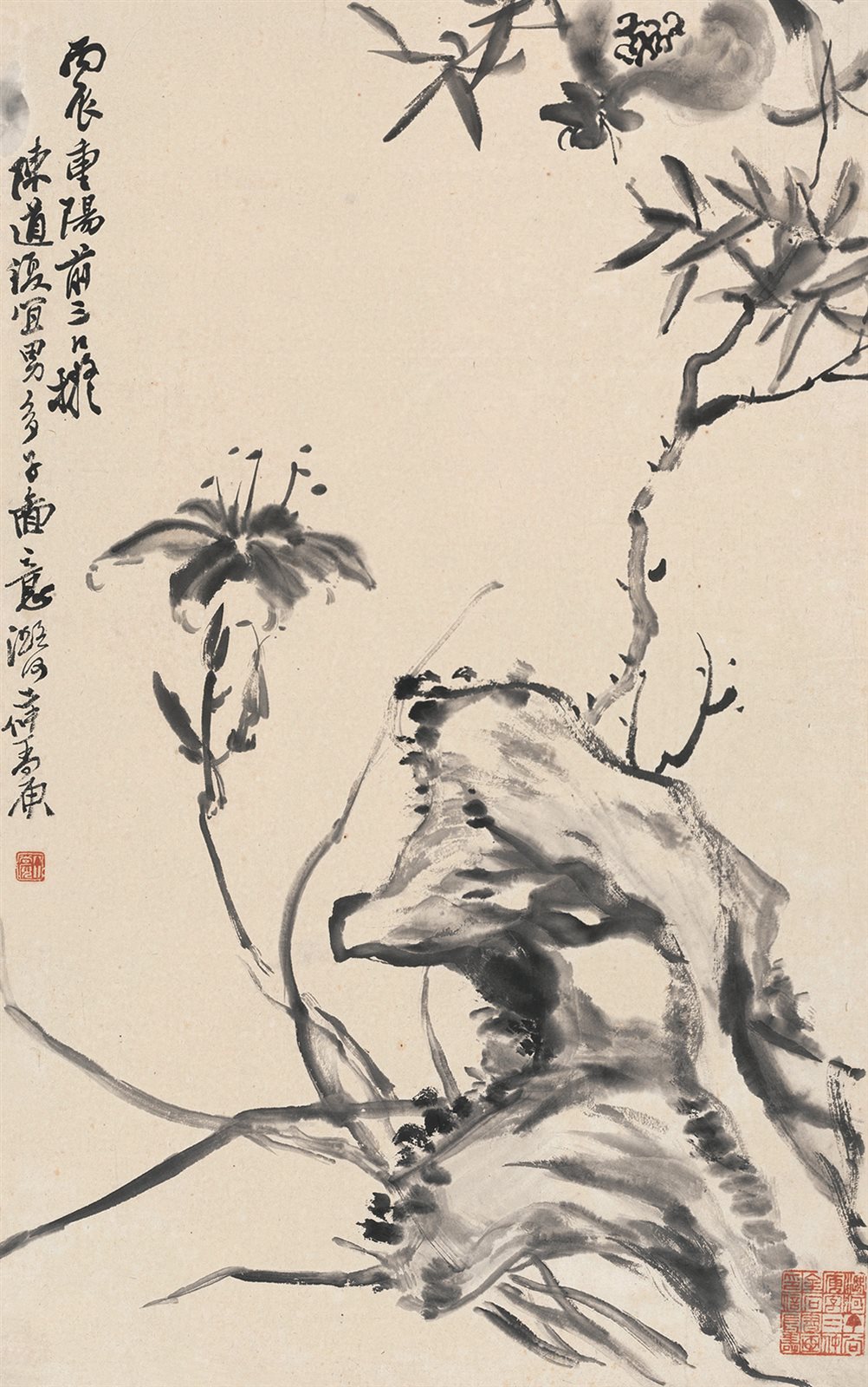 多子图