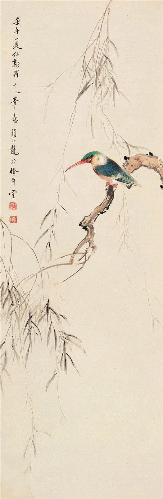 柳间翠鸟图