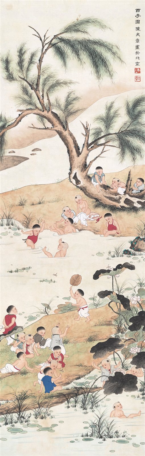 百子图