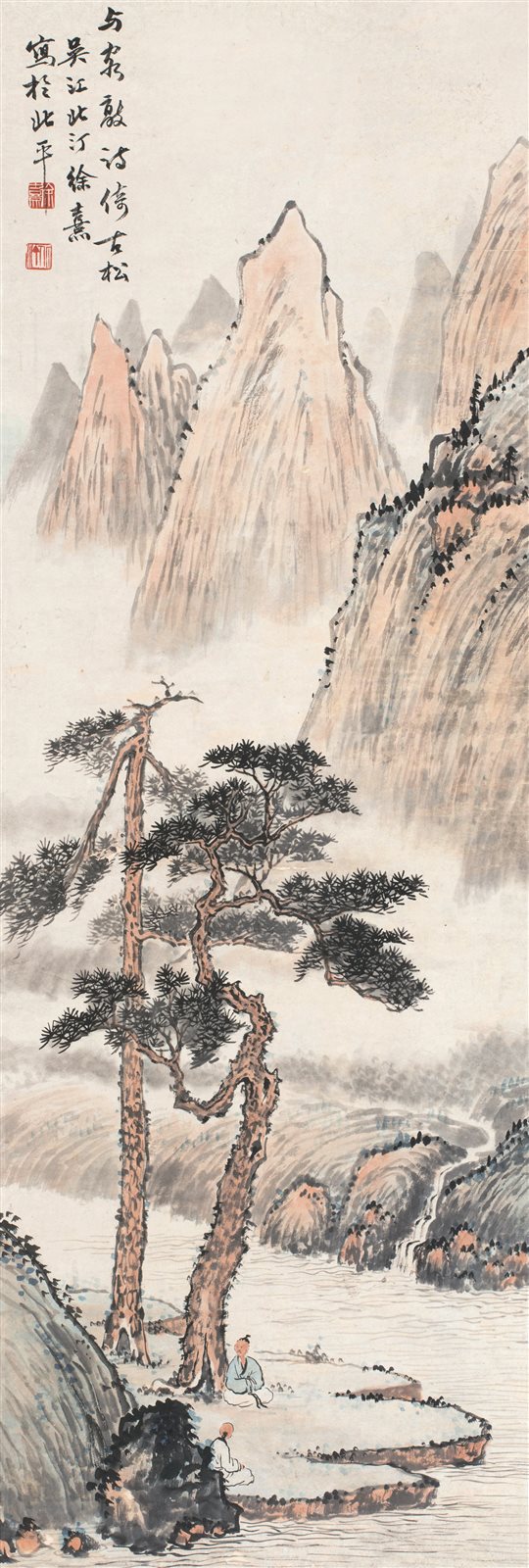 与客敲诗倚古松