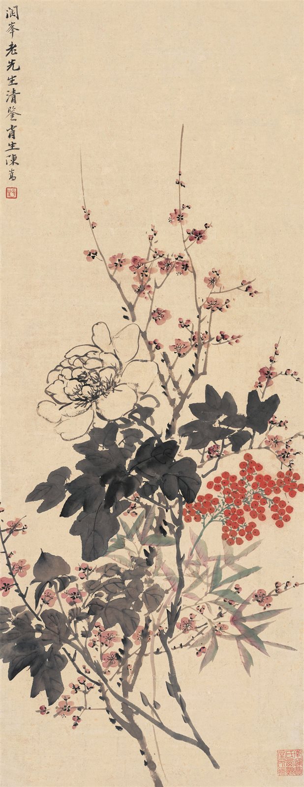 傲霜图