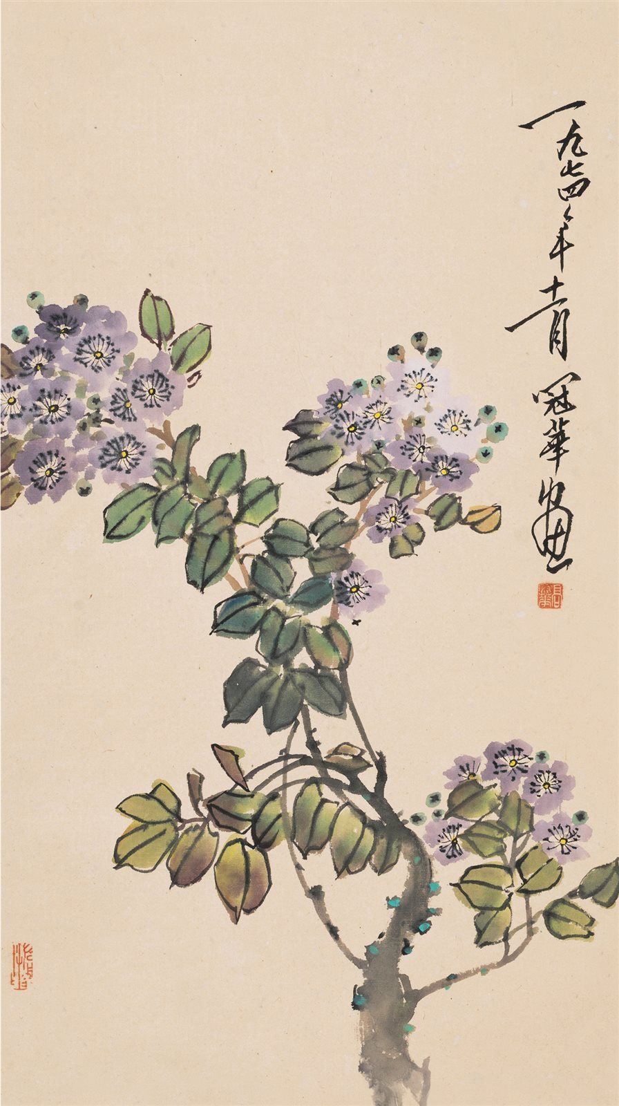 花卉