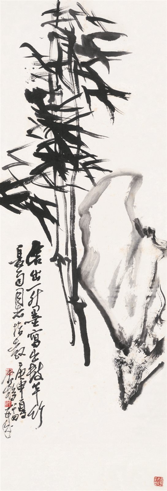 竹石图