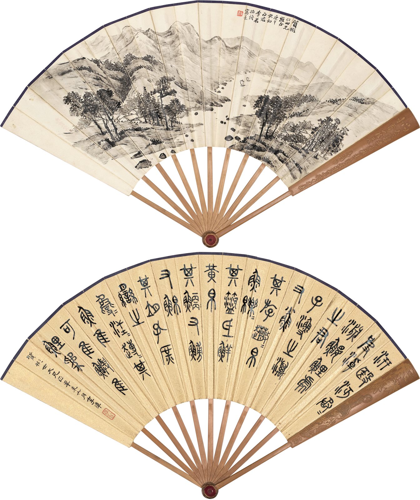 溪山幽居图
石鼓文《汧殹诗》
