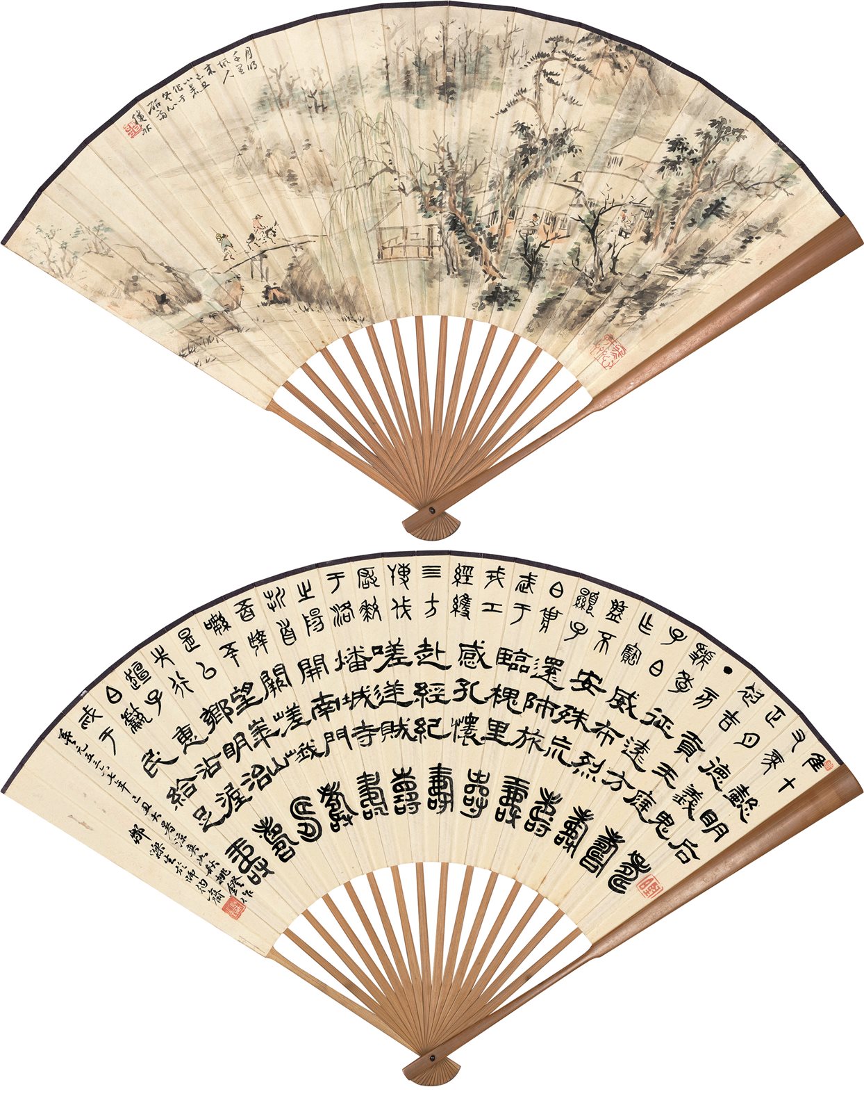夜半访友
诸本书法