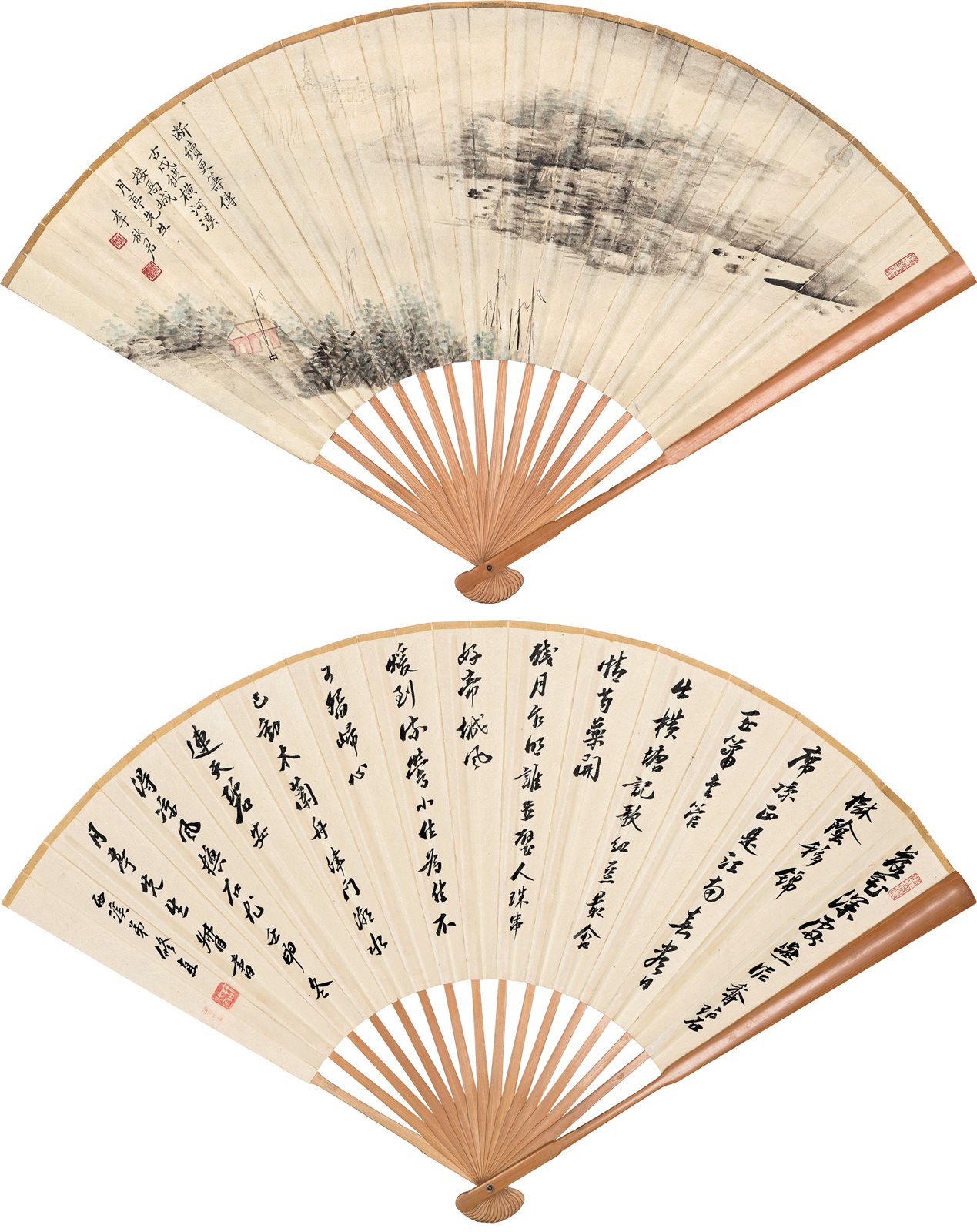 高城河汉
行书书法