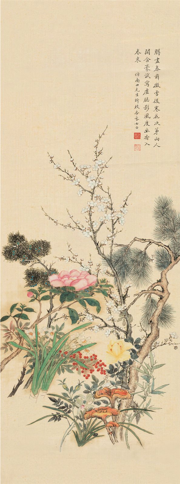 倣恽南田花卉