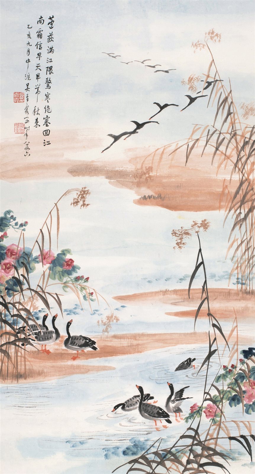 秋江芦雁